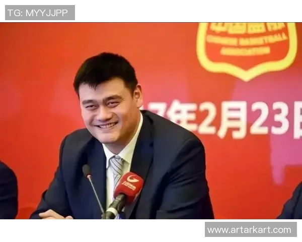 姚明粉丝在NBA的热情与支持如何影响中国篮球的发展与未来