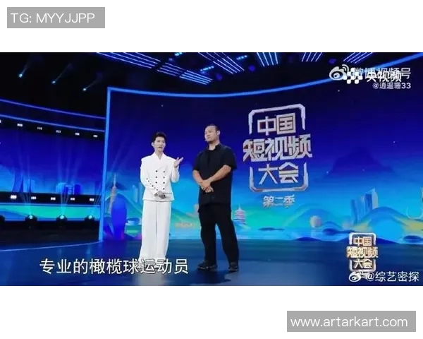 贝尔曾宝仪姚明携手共探体育与娱乐的交汇点与未来发展